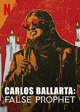 Carlos Ballarta