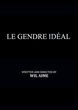 Wil Aime